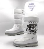Дутики зимние сапоги GOGC G9620-2 G9620-2