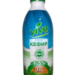 Кефир Vivo 1,5 %
Высококачественный кисломолочный продукт в состав которого входит лишь только два компонента — молоко и закваска, и отсутствуют какие-либо консерванты, пальмовое масло или другие сомнительные добавки.
