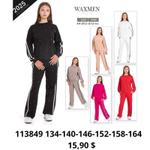Детский спортивный костюм с пайетками и лампасами WAXMEN 113849