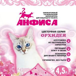 Силикагелевый наполнитель Орхидея. Силикагелевый наполнитель премиум класса с запахом орхидеи розово-белого цвета для особо избалованных кошек высокого качества позволяющий менять горшок 1 раз в месяц