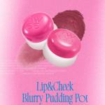 FWEE Lip&Cheek Blurry Pudding Pot Бальзам для губ и щек