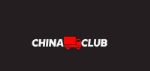 China Club — доставка выгодных товаров из Китая
