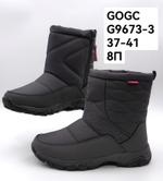 Дутики зимние сапоги GOGC G9673-3 G9673-3