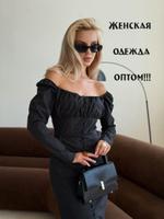 поставщик женской одежды №1, Честный ЗНАК, хорошая цена