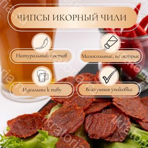 Мы производим и реализуем высококачественную продукцию из натуральных ингредиентов.
