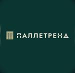поставляем б/у поддоны деревянные