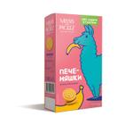 Печенье банановое с героем Лама Missis Pickez без сахара и глютена