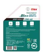Масло моторное., 4 литра, OLEX MAX DPF DIESEL C3 5W-40 (PK0110544) PK0110544
