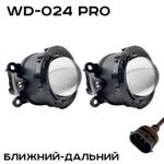 Лед Линзы WD-024 PRO ZMB
