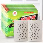 Ловушка для насекомых (10 листов) 617151