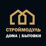 производство бытовок, блок-контейнеров, модульные дома