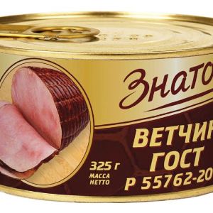  Ветчина ГОСТ 325 гр.. 