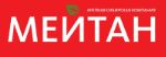 MEITAN — косметика, гигиена, фитотерапия, патчи, лечебные пластыри
