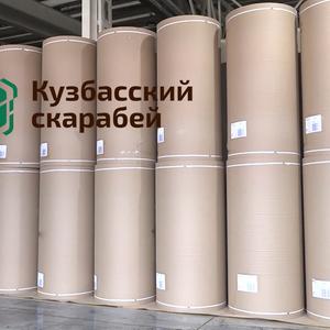 Бумага для гофрирования (Б-0, Б-1, Б-0 ЛЮКС)

Б-1: ТУ 17.12.-2025 
Плотность бумаги от 80 - 160 г/м.кв

Б-0: ГОСТ Р  
 Плотность бумаги 175 г/м.кв

ТУ 17.12.-2025
Плотность бумаги от 80 - 160 г/м.кв

Б-0-ЛЮКС:
ТУ 17.12. 
 Плотность бумаги от 100 - 160 г/м.кв