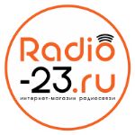 Radio-23 — средства радиосвязи
