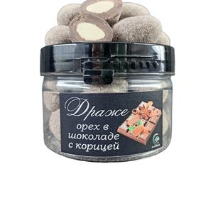 Драже миндаль в шоколаде с корицей и специями. Пэт банка 60 грамм
