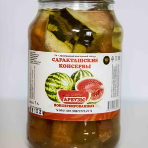 Арбузы консервированные ТУ--2012