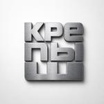 производство изделий из металла