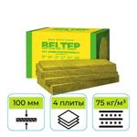 Утеплитель BELTEP Вент 50 1000х600х100 мм. 75 кг/м³