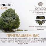 Lingerie EXPO