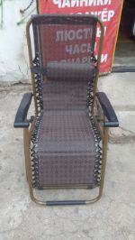 Кресло шезлонг