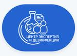 дезинфекция, дезинсекция, дератизация