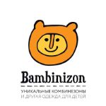 Бамбинезон — производитель уникальных комбинезонов