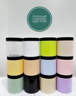 ПЭТ Банки 11 уникальных цветов