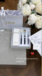 Набоор кистей Dior