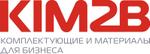 светотехника, led-компоненты, светодиодное освещение
