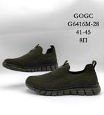 Кроссовки GOGC G6416M-28 G6416M-28