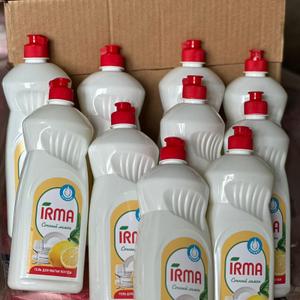 Высокое качество от прямого произодителя