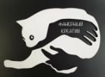 Фанерный креатив — параметрическая мебель из фанеры