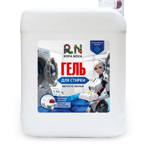 Средство для стирки белого белья