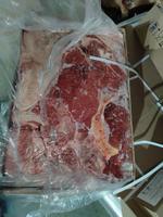 Мясо Говядина Росрезерв