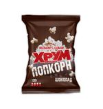 Поп-корн Шоколад ХРУМ ХРУСТЫЧ 120 г 4650017460449