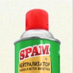 Нейтрализатор запаха и меток животных SPAM 520 мл*28 -  Поглотитель запаха для помещений - эффективное средство для нейтрализации запахов домашних животных. Представляем Вам профессиональный ликвидатор запахов, средство для уборки за животными, специально разработанный для борьбы с неприятными ароматами, связанными с домашними животными. Ликвидатор запаха для кошачьего туалета антизапах представляет собой уникальное средство для устранения запахов, обеспечивающее чистоту и свежесть в вашем доме. Средство от кошачьей мочи нейтрализует неприятные запахи животных, меток, кошачьей мочи, табака, испорченных продуктов, сырости, масел в воздухе, на тканевых, текстильных и твердых поверхностях. В отличие от освежителей воздуха связывает и удаляет запахи, а не маскирует их. Придает воздуху и обработанным поверхностям свежий, приятный, ненавязчивый аромат. Блокирует появление повторных запахов на период 7-14 дней.
Средство устранитель запаха в доме основано на специальной формуле, которая нейтрализует неприятные запахи, оставляемые животными на ковриках, мебели, в лотке или клетке.
Особенностью нашего продукта является его многофункциональность. Наш ликвидатор антизапах для кошек от мочи может использоваться не только для избавления от запахов кошачьей и собачьей мочи, но также для борьбы с запахами от других животных.
Механизм действия нашего продукта, ликвидатора запахов прост и удобен в использовании. Просто распылите поглотитель запаха для лотка на место с неприятным запахом, и он мгновенно начнет действовать, поглощая запах и оставляя приятный аромат.
Не откладывайте устранение неприятных запахов на потом. Попробуйте наш профессиональный ликвидатор запахов уже сегодня и убедитесь в его эффективности! Создайте комфорт и чистоту в своем доме с помощью нашего уникального средства для устранения запахов домашних животных, для кошек товары, собаки, для крыс. Данный товар безвреден для животных.