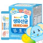 VitaminD+Zn Probiotics Babyrak