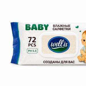 Well Is Baby Cleaning Wipes — детские очищающие салфетки (72 шт.)
Well Is Baby Cleaning Wipes — это мягкие и безопасные влажные салфетки, разработанные для ежедневного бережного ухода за нежной и чувствительной кожей малышей. Они обеспечивают эффективное очищение, сохраняя комфорт и естественный баланс кожи при каждом использовании.
Салфетки изготовлены из нежного, но прочного материала, который подходит для частого применения и не вызывает раздражения. Очищающая формула адаптирована специально для детской кожи: она аккуратно удаляет загрязнения, не пересушивая кожу и не оставляя ощущения липкости.
Упаковка из 72 салфеток — удобный и компактный формат для дома, прогулок и поездок, идеально подходящий для повседневного использования.
Назначение продукта Well Is Baby Cleaning Wipes предназначены для бережного очищения кожи младенцев и детей. Подходят для ухода при смене подгузников, очищения рук и лица, а также для быстрого освежения кожи в любых ситуациях.
Ключевые особенности и преимущества:
●деликатное очищение для детской кожи
●мягкий и прочный материал
●подходит для чувствительной кожи
●не оставляет липкости
●удобный формат упаковки (72 шт.)
●подходит для ежедневного использования
Well Is Baby Cleaning Wipes — это забота, мягкость и надежность, созданные для комфортного ухода за малышами каждый день.