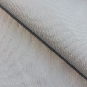 Таслан "Кошачий глаз" 230г/м2 WR светло-серый - 130р с НДС