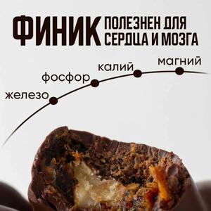 Ручная работа. Феноменальный вкус.