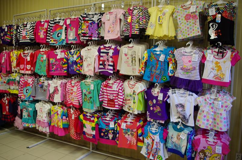 Интернет Магазин Одежды Для Детей Оптом
