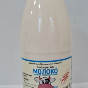 Молоко отборное пастеризованное с массовой долей жира 3,4 — 4,5% КЕФИРКИНО.
Состав: молоко цельное.
ГОСТ 