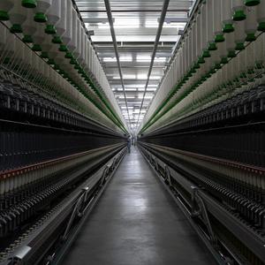 Прядильная фабрика HJATEX Group.
