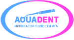 Aqua-dent — гигиена полости рта