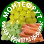 свежие овощи фрукты, очищенные овощи