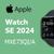 Apple Watch SE 2024 оптом — стабильный спрос и лояльность клиентов в каждой упаковке