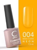 Неоновая камуфлирующая каучуковая база Cosmolac Cover Rubber Base Neon №4: Полцарства за морковку 7,5 мл