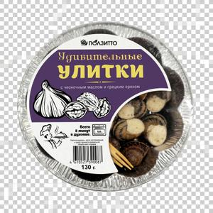 Эскарго их улитки вида Мюллер с чесночным маслом и грецким орехом