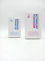 Ботулотоксин Botanium 100U / 200U